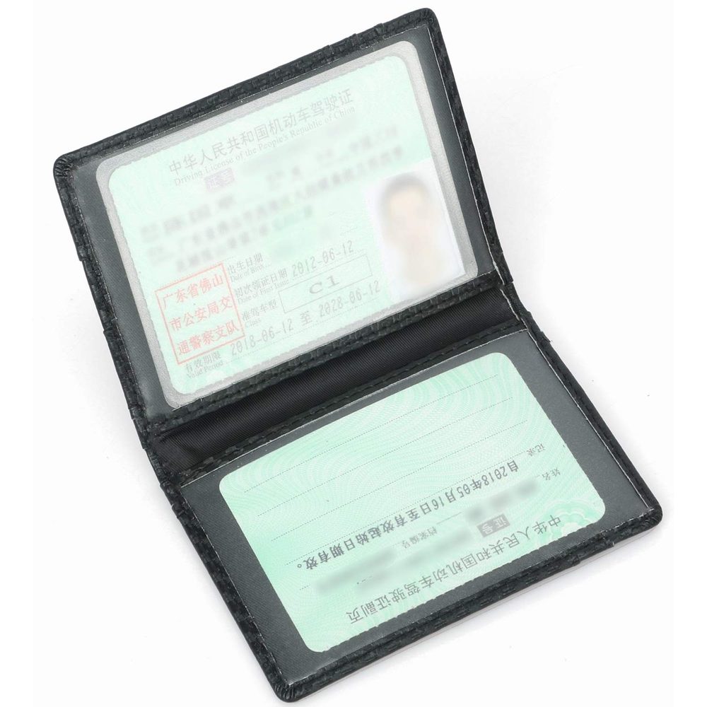 Slim Wallet